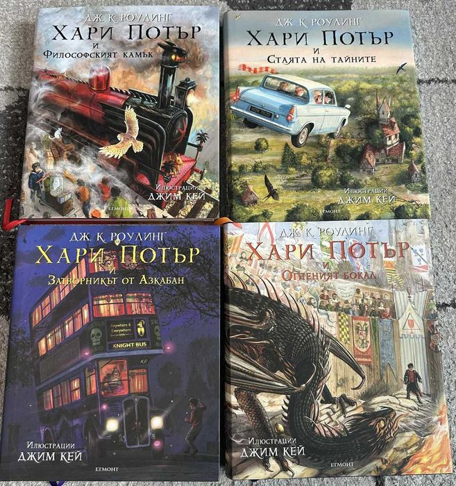 Продавам книги - различни заглавия