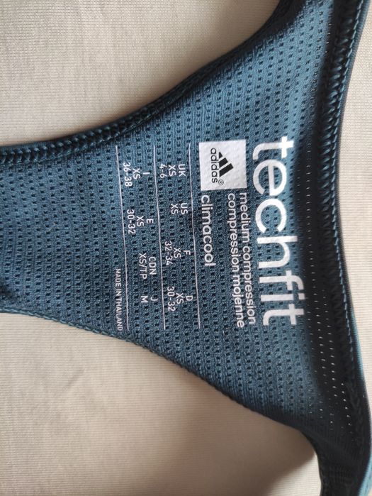 Спортно бюстие Adidas