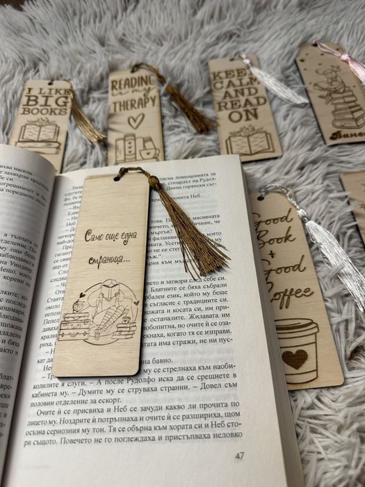 Книгоразделители по ваш дизайн