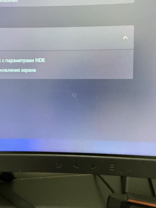 27 immer 165hz sotiladi