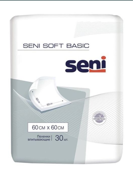 Пеленки Seni Soft