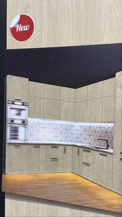 Лмдф/Лдсп (200+ цвет)