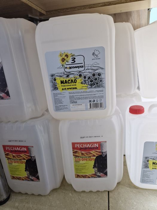 Продам канистры от масла