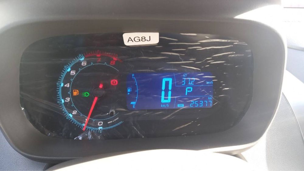 Коболт сотилади, Kobolt sotiladi