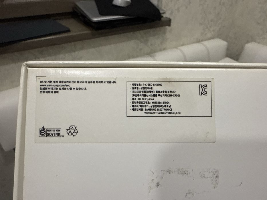 Samsung Galaxy Tab S8 Ultra 256Gb