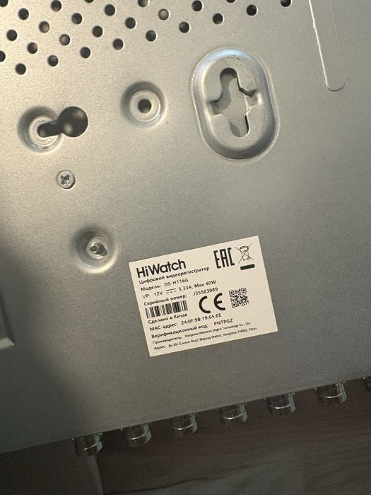 Регистратор 116G бу