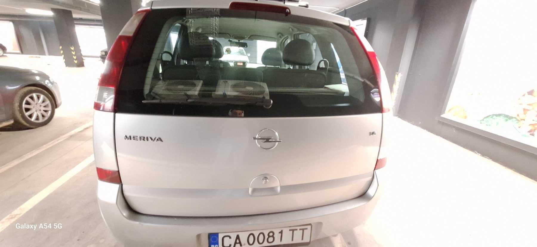 Opel Meriva 1.6 с багажник