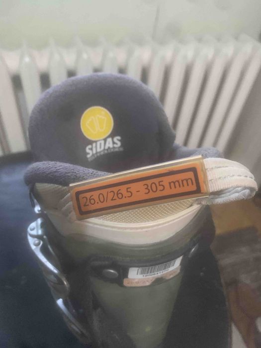 Ски обурудване комплект