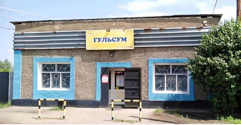 Продам действующий бизнес - продуктовый магазин