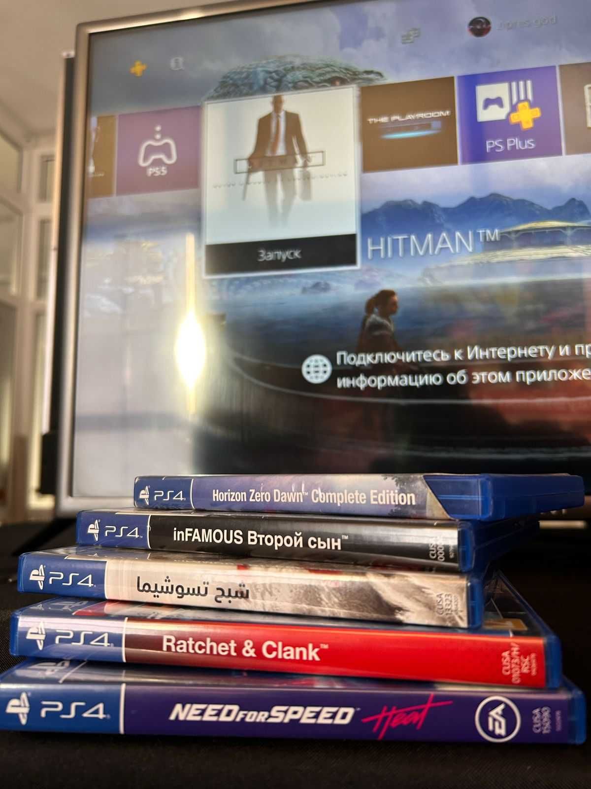 Диски для PlayStation 4 PS4 в идеальном состоянии
