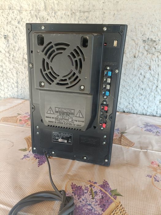 Combina Sony mhc-ec77