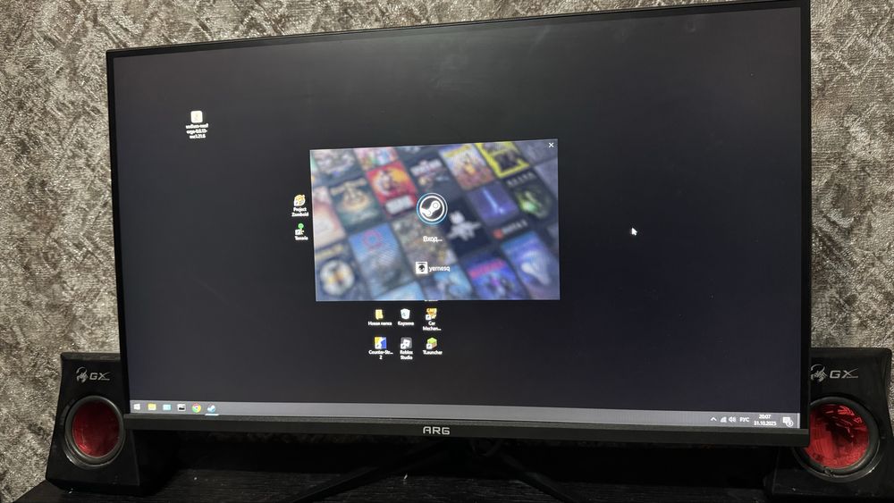 монитор arg 165герц 27 дюймов