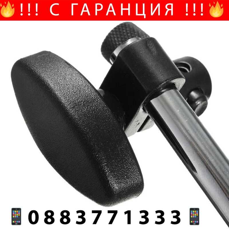 НЕМСКА Магнитна стойка за индикаторен часовник + ЛЕД ФЕНЕР