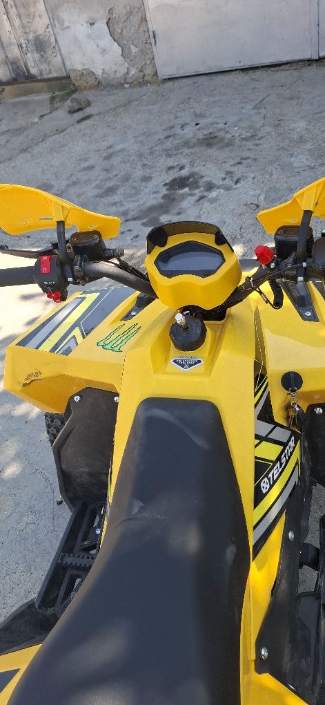 Атв TelStar Spor Long Ts150 с гаранция