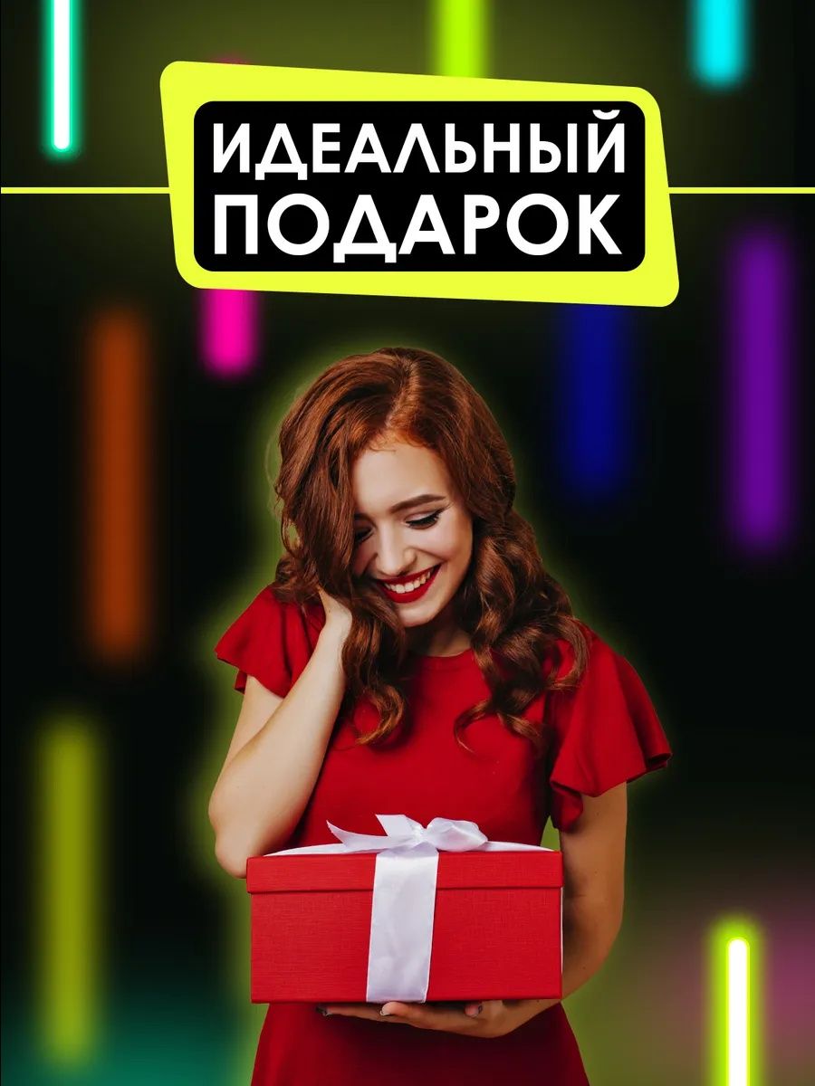 Смарт колонка ночник с беспроводной зарядкой и подсветкой Bluetooth