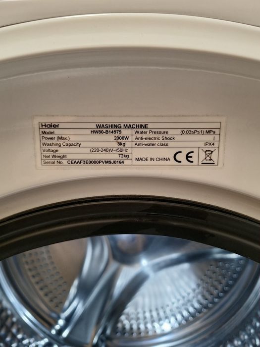 Пералня Haier HW80-B14979, 8kg