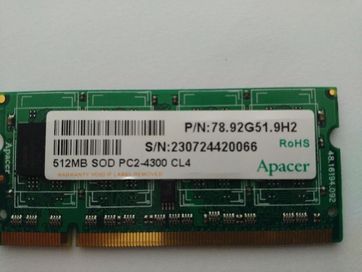 Памет за лаптоп DDR2