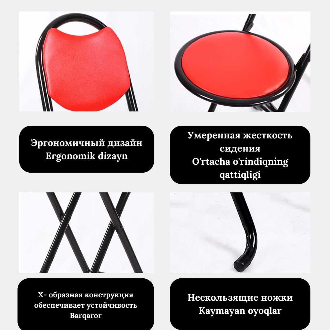 Складной стул/Yumshoq orqa suyanchiqli metall yig‘ma stul  pp8