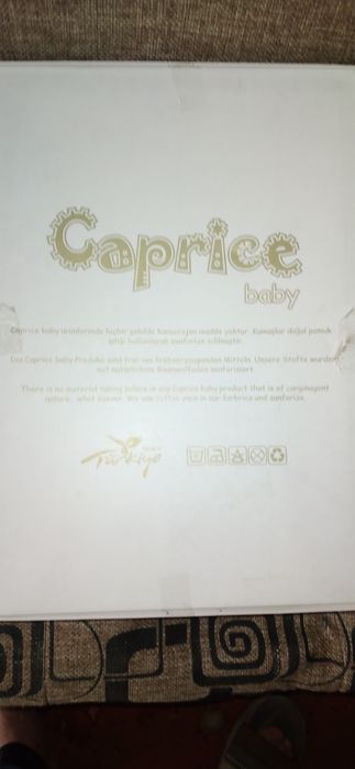 Комплект для новорождённых новый