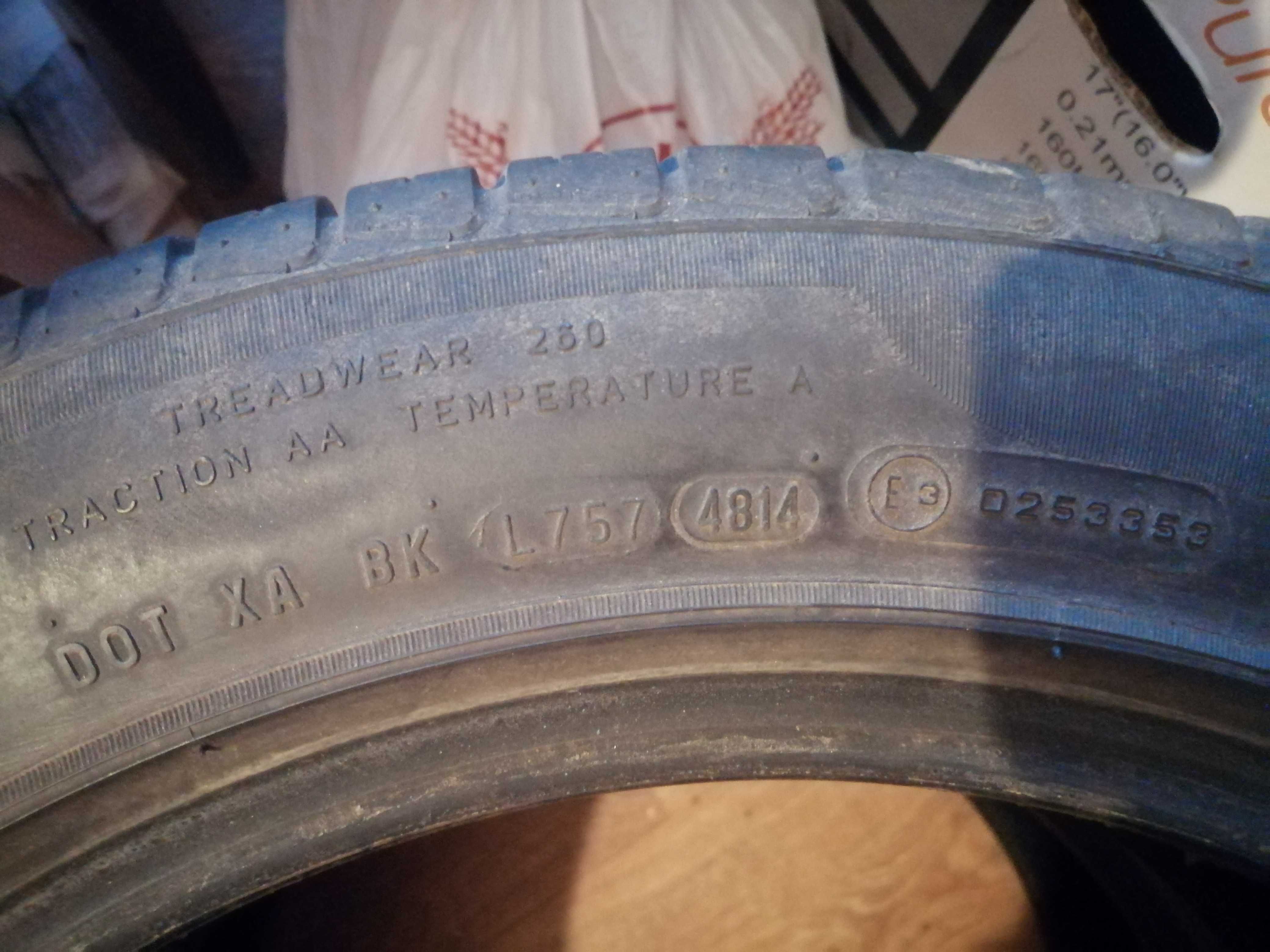 PIRELLI P7 205/55/16 2 бр.