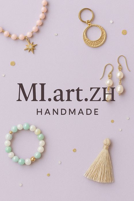 Ручная работа из бисера украшения