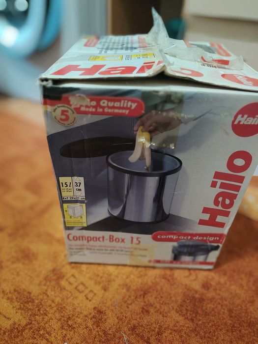 Кош за вграждане Hailo