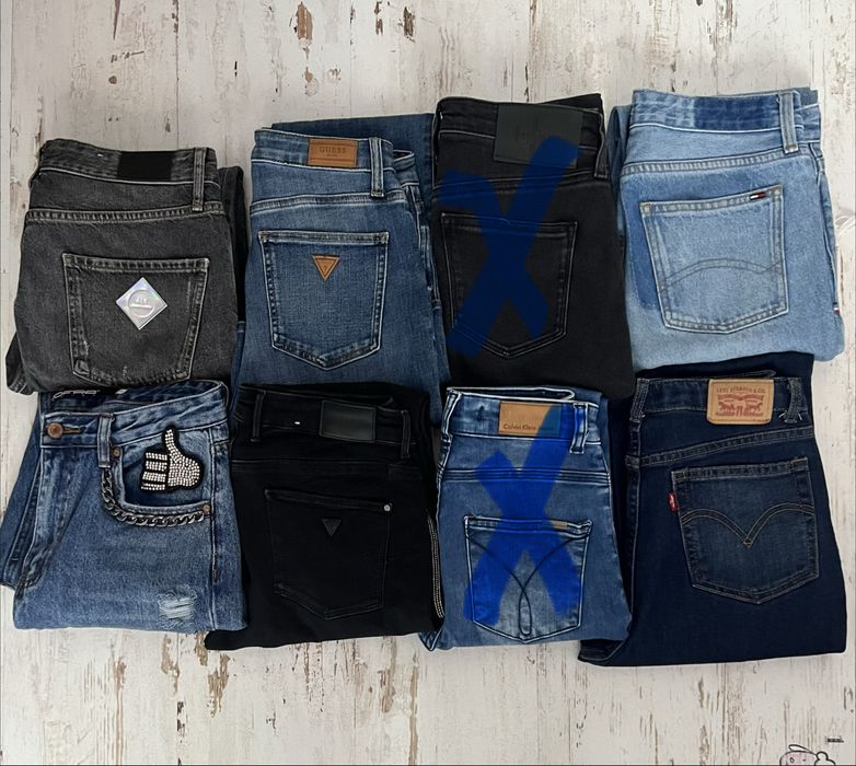 Оригинални Дънки