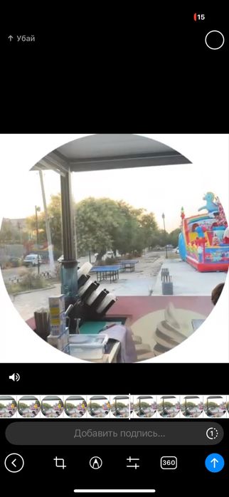 Аренда Батут ва атраксион кунлик хизматда