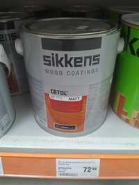 Лак за дърво Sikkens Cetol WF 771 цвят венге