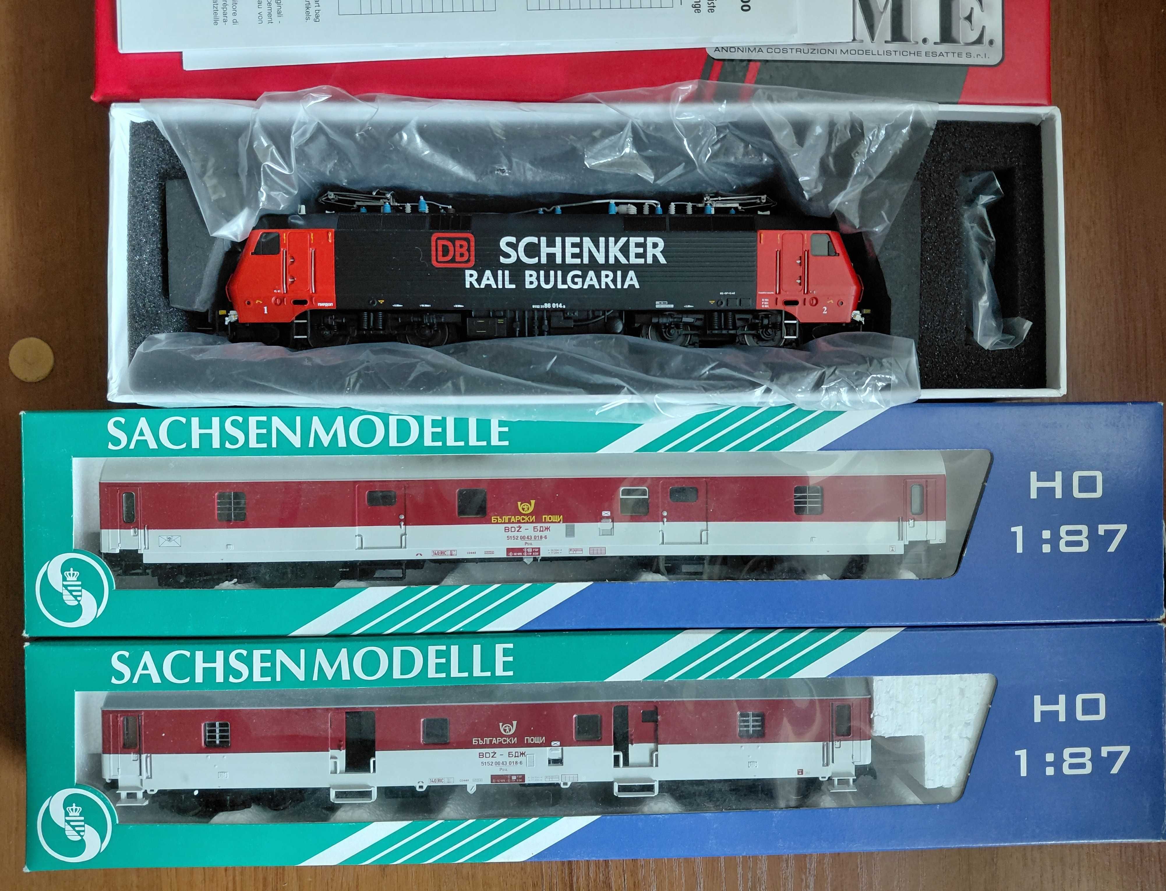 Цифров локомотив серия 86 на DB Schenker BG H0 и два пощенски вагона