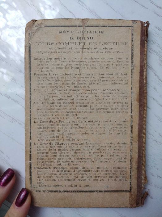 Carte veche în limba franceză 1921