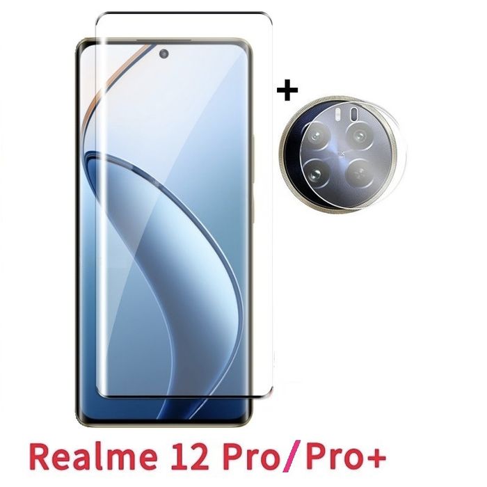 Защитное стекло для Realme 12 pro/pro+