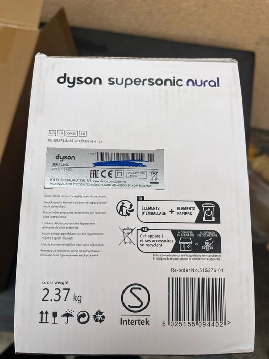 Vand uscator dyson nou hd16