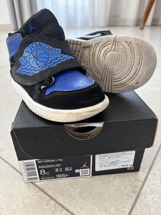 Детски 23-30 nike, adidas, ugg, vans, converse, geox. crocs, viking