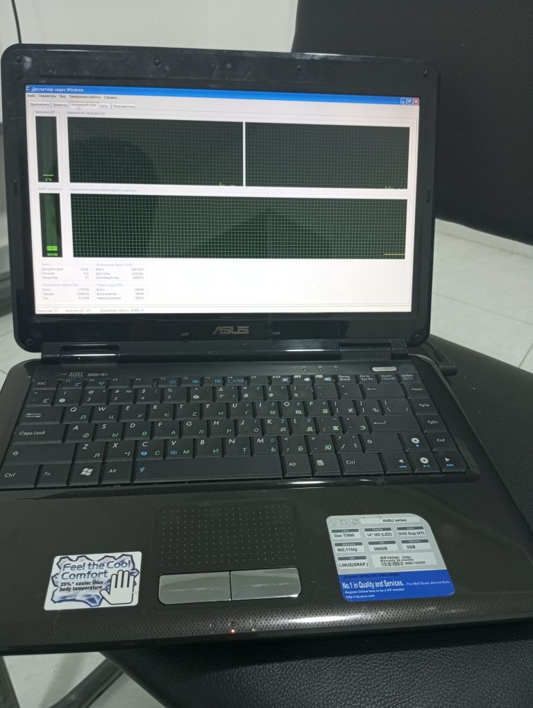ASUS K40IJ series