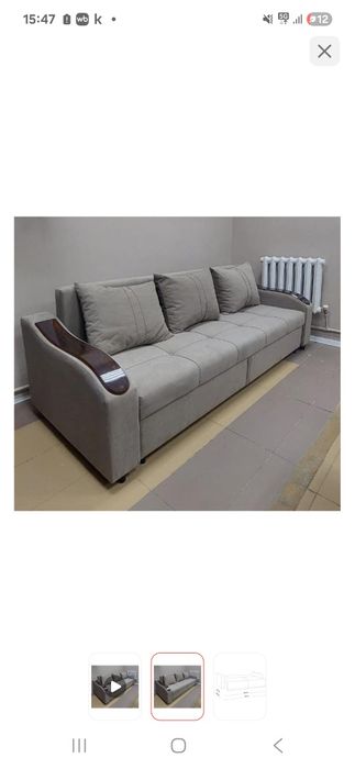 Диван отличный состояние