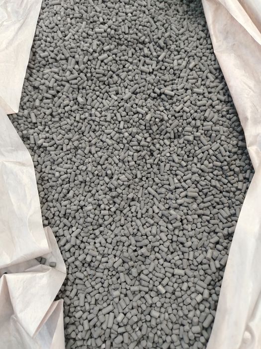 Уголь. Уголь. Угол Активированный.