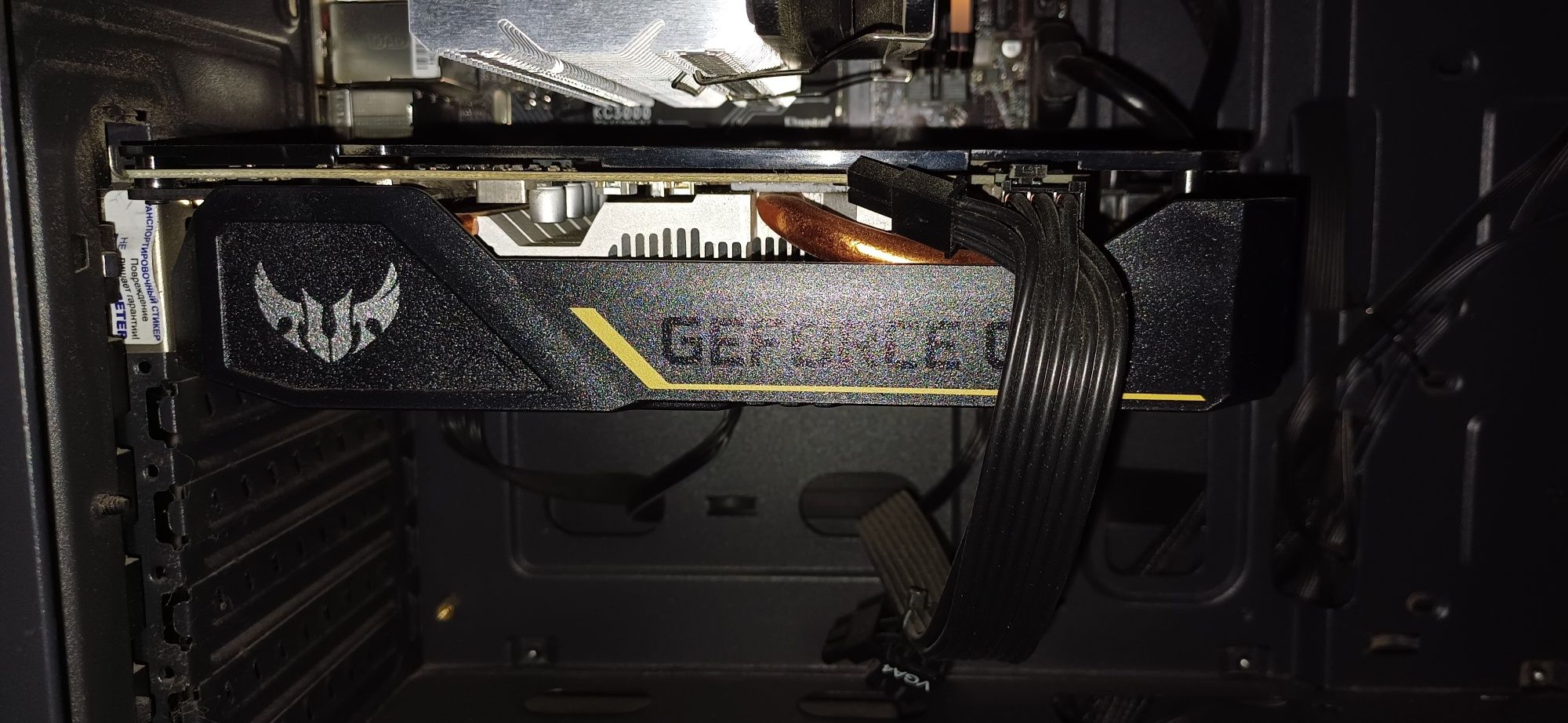 ASUS TUF Gaming GTX 1650 OC