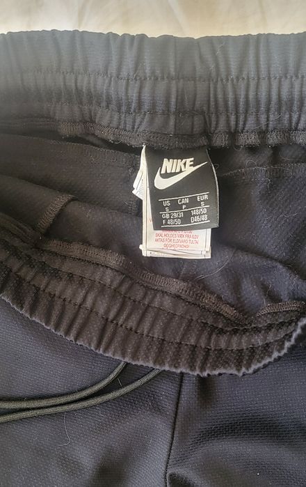 Спортен комплект  Nike