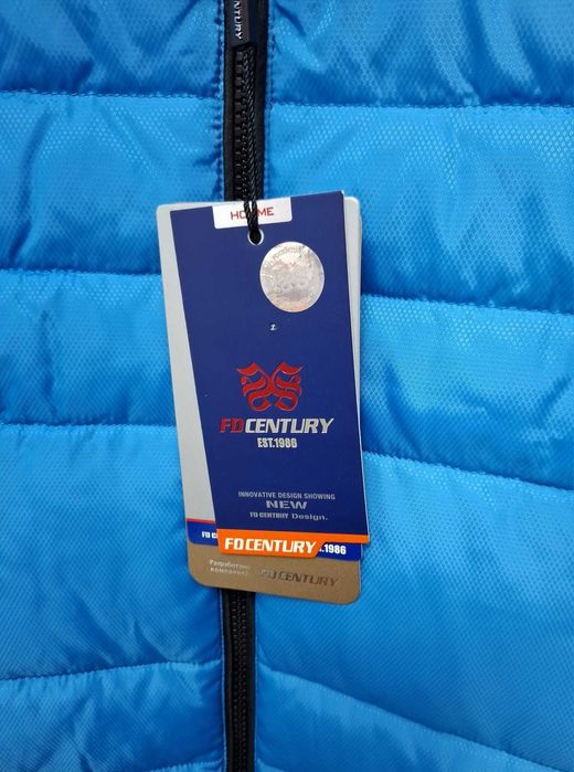 Мъжка синя грейка размер - 52 НОВА