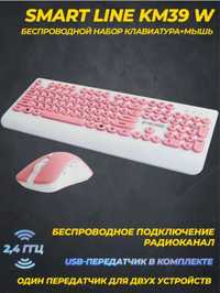 Комплект клавиатура и мышка