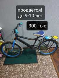 Продаётся велосипед до 10 лет