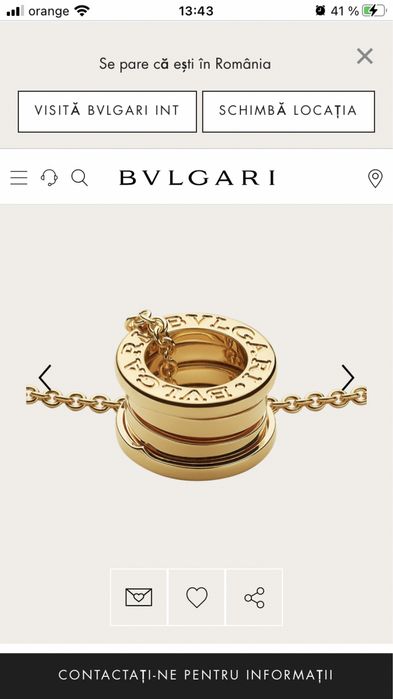 Lant BVULGARI original