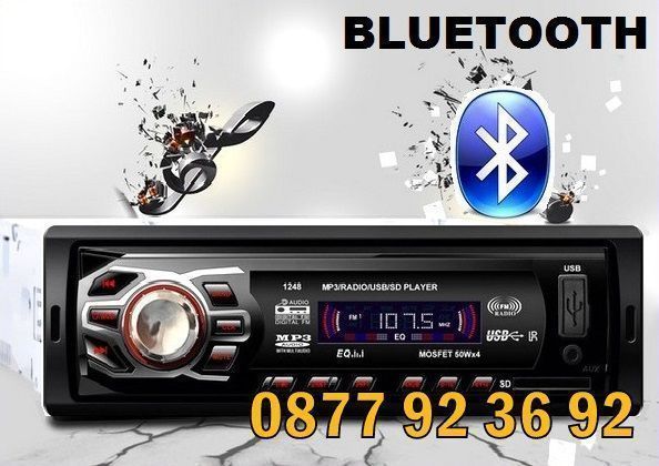 BLUETOOTH +Евро букса Музика за кола радио за кола касетофон модел8023