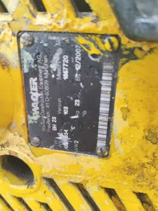 Къртач бензинов Wacer USA перфектенн