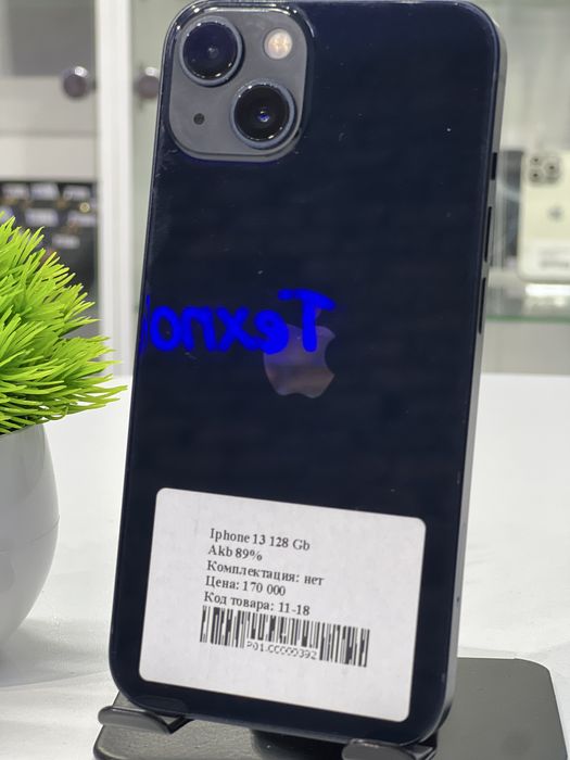 Iphone 13 128 Gb Akb 89%