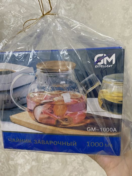 Чайники для кухня