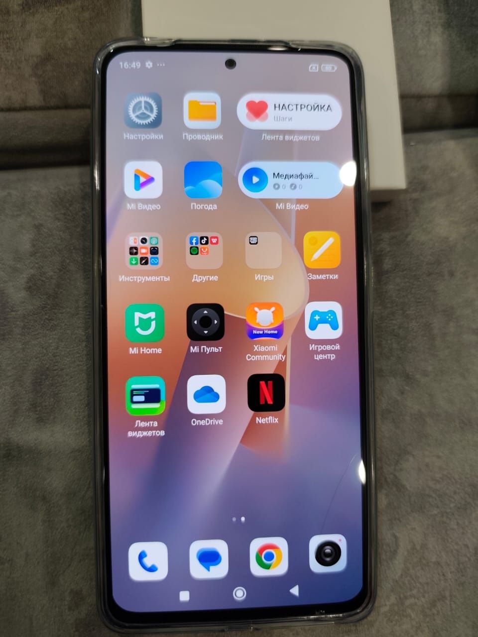 Redmi Note 11 Pro 128GB