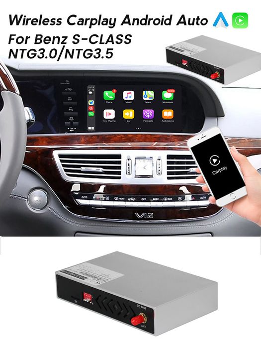 Продавам NTG 3.0 CarPlay модул за Mercedes S class W221