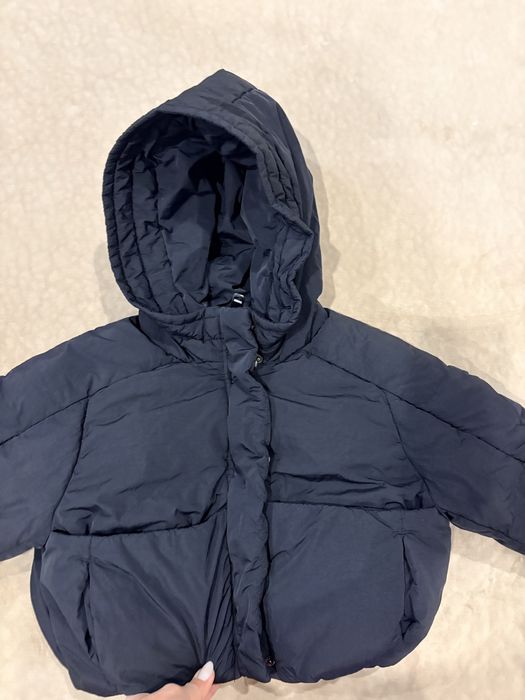 Детско яке reserved